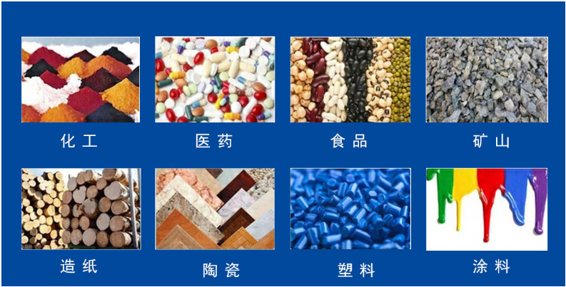 51人伦影院A片在线观看 高粱直线过滤筛粉机得应用