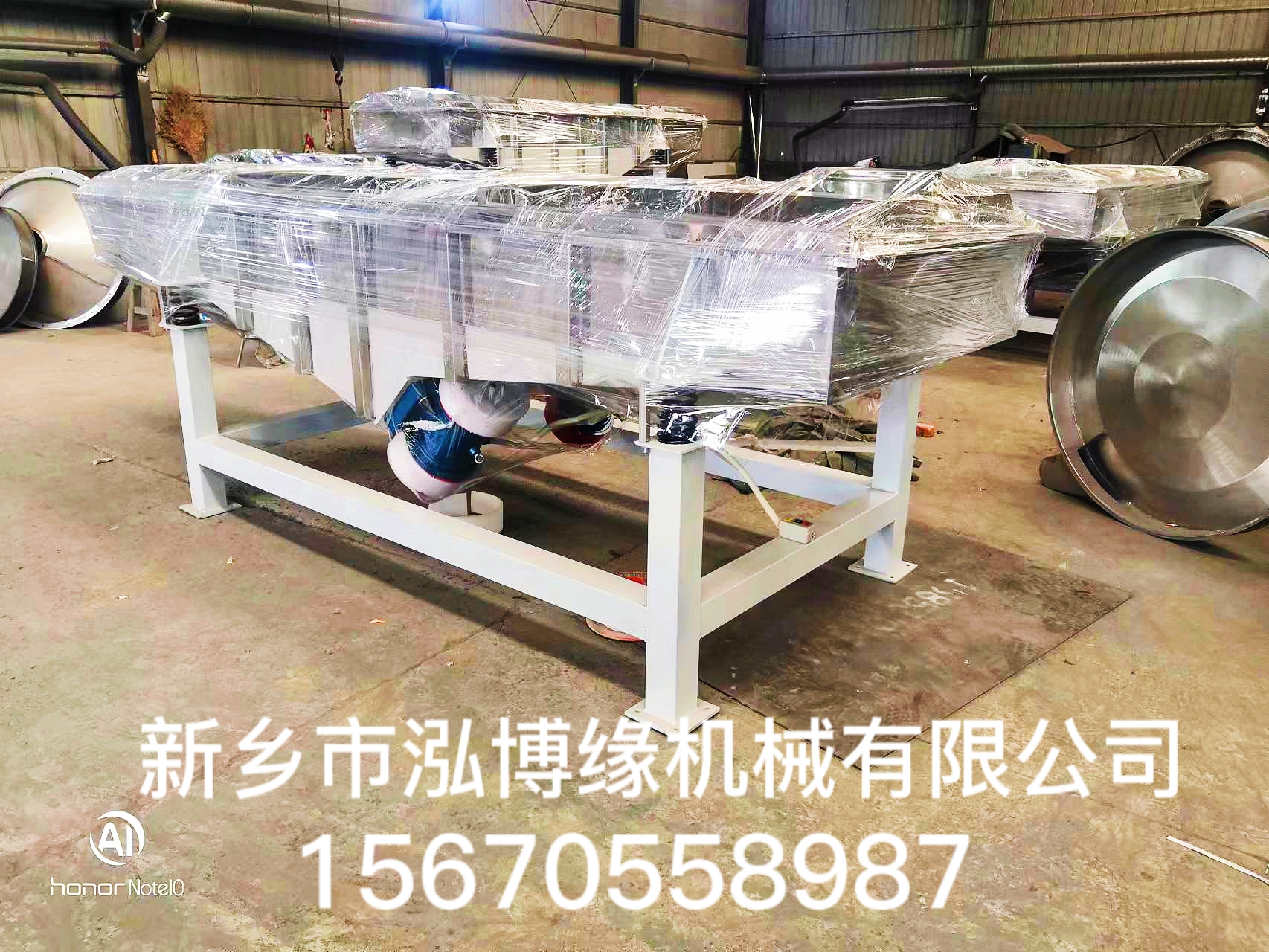 51人伦影院A片在线观看 直线振动筛在处理湿度较大的物料时,如何进行维护和保养?